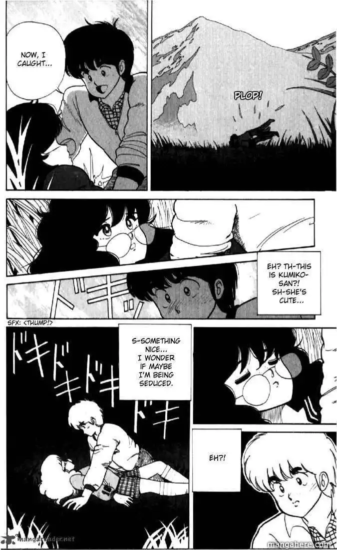 Orange Road Chapter 4 35